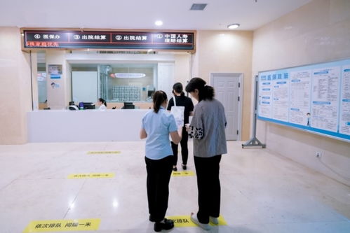 深入调研需求,国寿寿险致力提供更加精准的普惠保险产品及服务