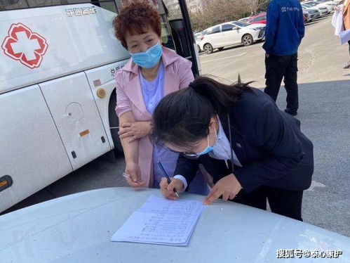 整合照护以人为本 内涵赋能让爱前行——吉大三院骨科全面推行‘小组式整体护理 + 全程陪护’模式获好评